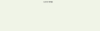 Screenshot 2020-02-14 at 9.10.41 am.png