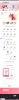 screencapture-everylove-my-2020-03-04-15_37_33-2.png