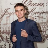 Artemartzhura